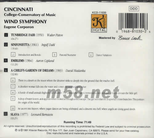 EUGENE CORPORON專輯背面圖片