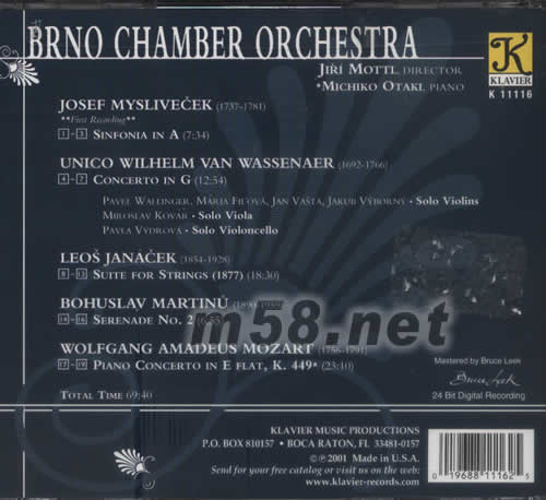 PORTALS IN TIME專輯背面圖片