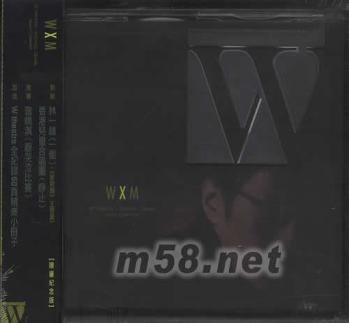 一個 WxM專輯正面圖片