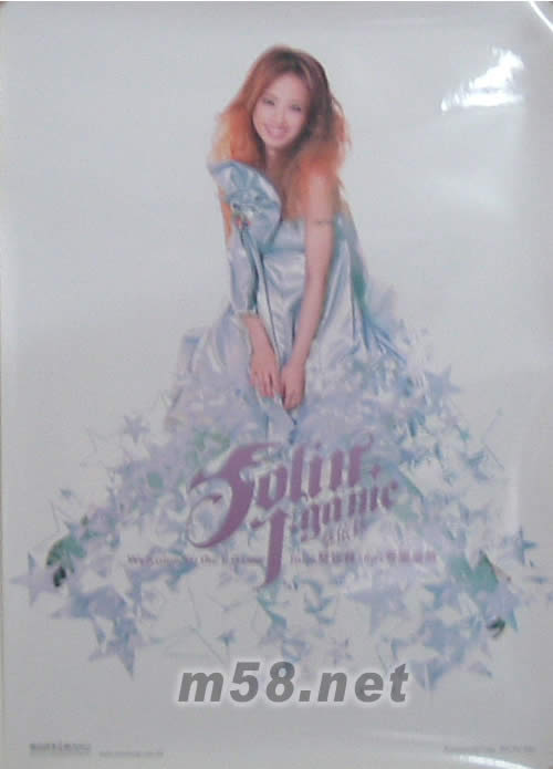 J GAME原版海報(bào)(小)海報(bào)正面圖片