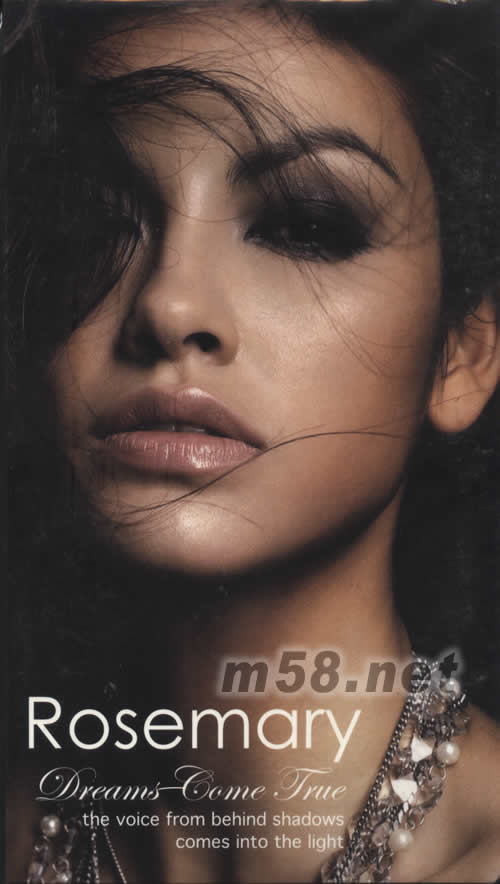 Rosemary Dreams Come True CD+MV DVD專輯正面圖片