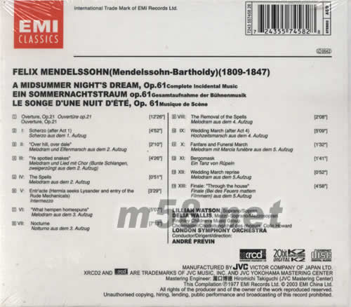 仲夏夜之夢 A MIDSUMMER NIGHT‘S DREAM XRCD專輯背面圖片