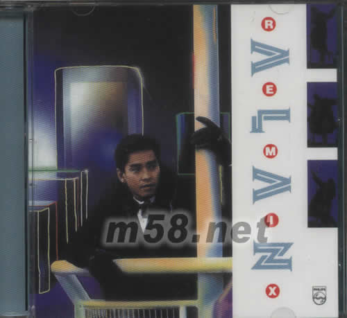 ALAN REMIX魔鬼之女3寸小碟專輯正面圖片