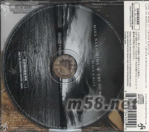 CRY NO MORE(海外版)專輯背面圖片