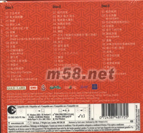 正宗 K 新曲+精選專輯背面圖片