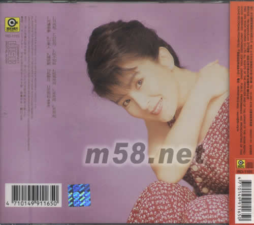 淑樺的臺(tái)灣歌專輯背面圖片