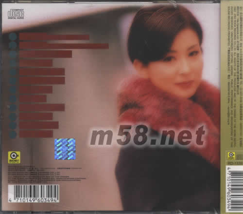 生生世世專輯背面圖片