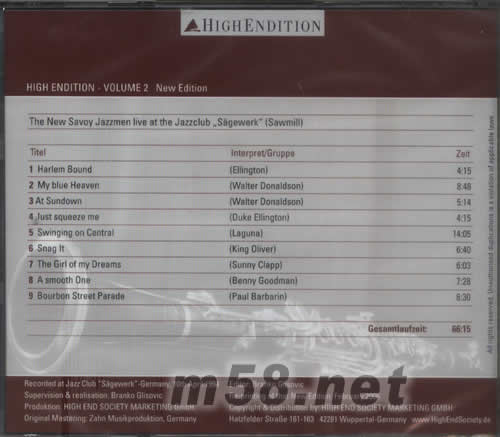 測試 2 JAZZ AT THE SAWMILL LIVE VOLUME 2專輯背面圖片