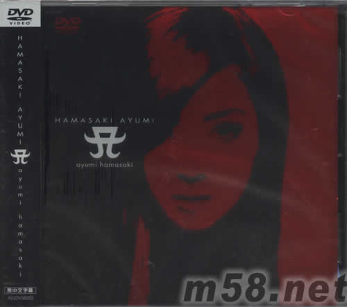 HAMASAKI AYUMI(海外版)專輯正面圖片