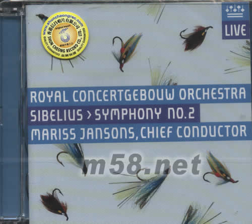 SIBELIUS西貝柳斯 第二交響曲 LIVE SACD專輯正面圖片