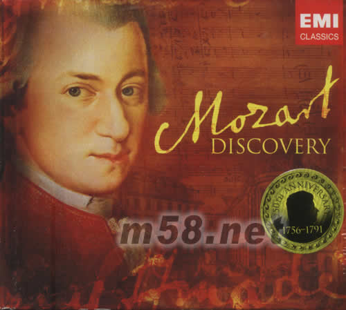 MOZART DISCOVERY(豪華版)專輯正面圖片