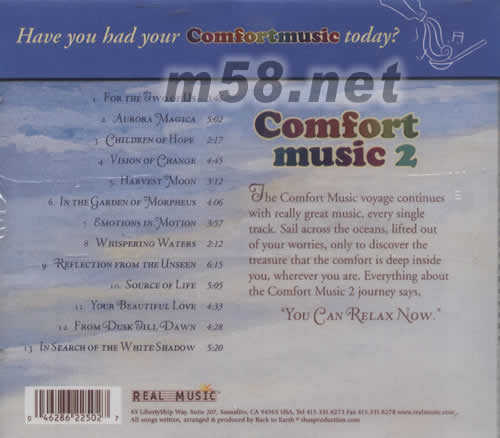 COMFORT MUSIC 2真音樂舒閑精選專輯(二)新世紀純音樂專輯背面圖片