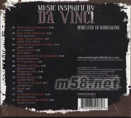 MUSIC INSPIRED BY DA VINCI專輯背面圖片