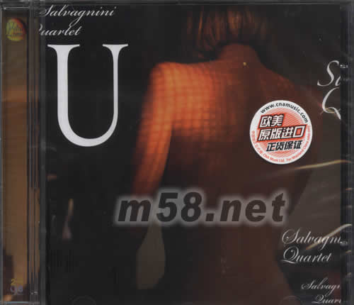 U SALVGNINI QUARTET VELUT LUNA專輯正面圖片