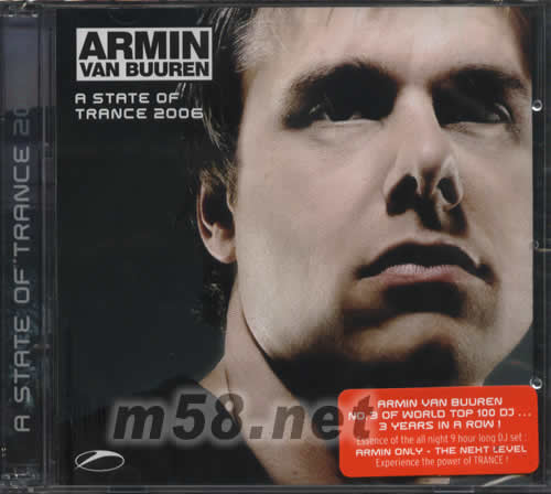 A STATE OF TRANCE專輯正面圖片