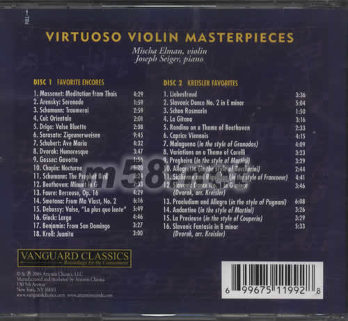 VIRTUOSO VILOLIN MASTERPIECES小提琴大師精選專輯背面圖片