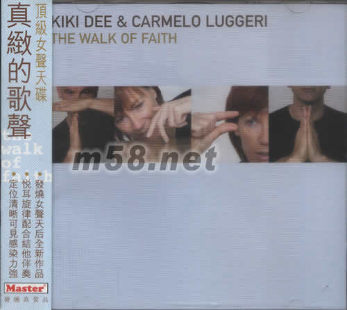 真致的歌聲THE WALK OF FAITH專輯正面圖片