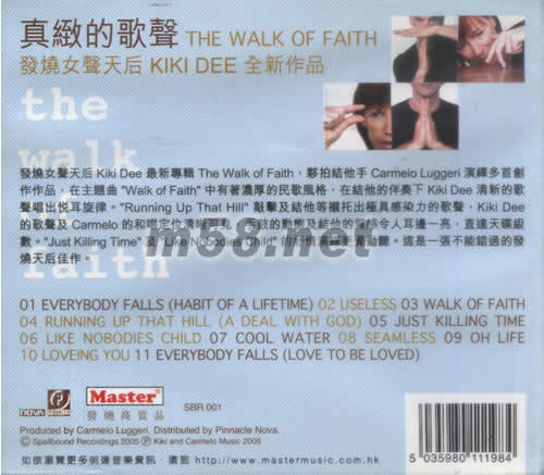 真致的歌聲THE WALK OF FAITH專輯背面圖片