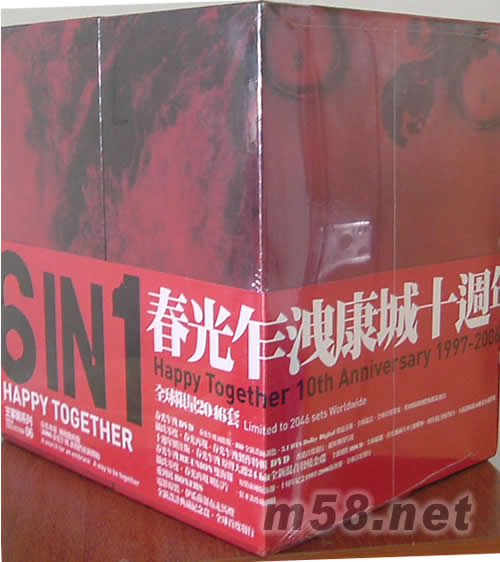 春光乍洩 康城十周年紀(jì)念典藏DVD/CD大禮盒(非限量版)禮盒側(cè)面圖片