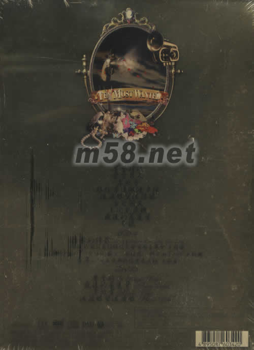 TEN MOST WANTED(第二版)專輯背面圖片