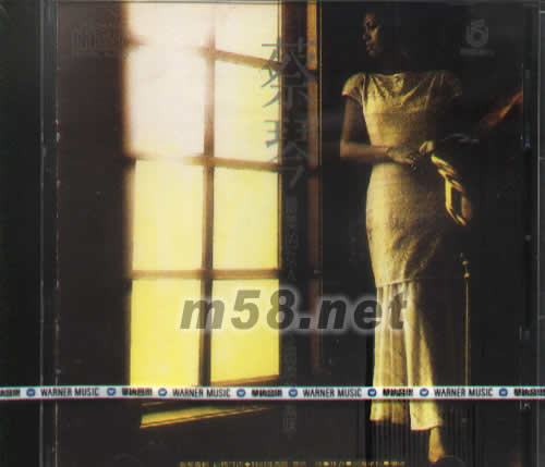 此情可待(2015再版)專輯正面圖片