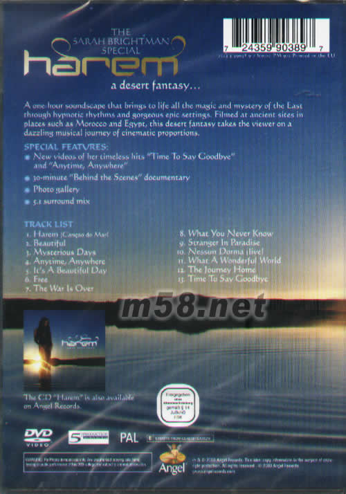 THE SARAH BRICHTMAN HARAM A DESERT FANTASY……專輯背面圖片
