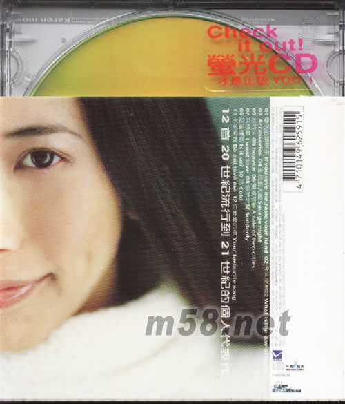 就是莫文蔚專輯背面圖片