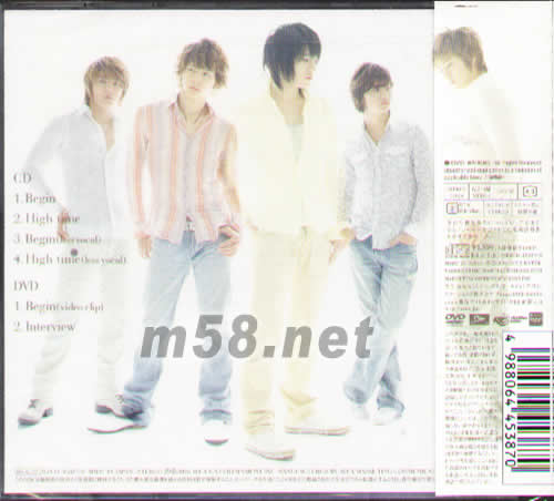 東方神起 BEGIN(日本版)專輯背面圖片
