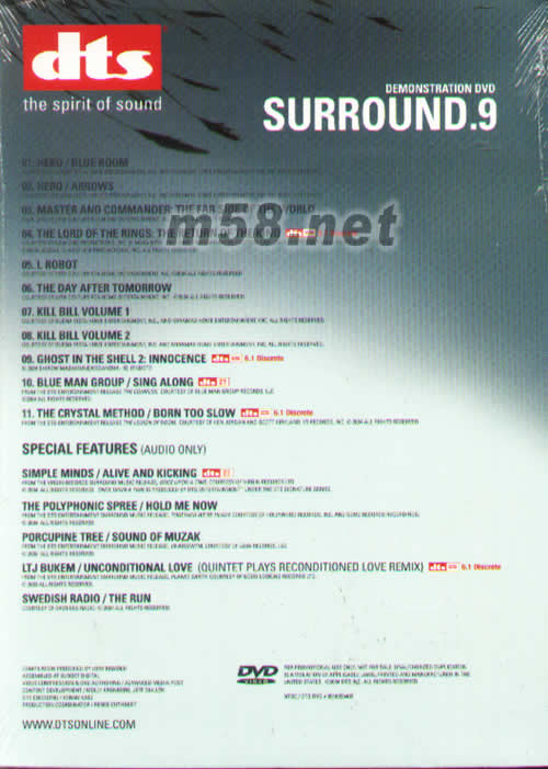 SURROUND 9 DEMONSTRATION DVD專輯背面圖片
