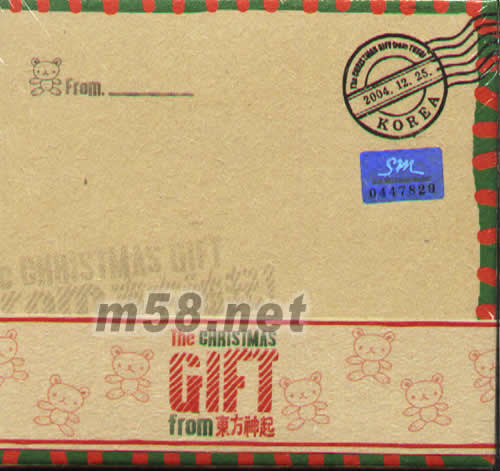 THE CHRISTMAS GIFT FROM 東方神起!(韓國版)專輯正面圖片
