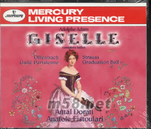 GISELLE GRADUATION BALL 亞當:吉塞爾芭蕾舞專輯正面圖片