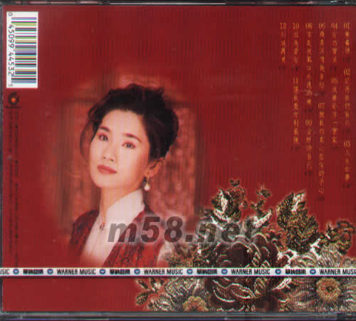 鴛鴦錦(2012版)專輯背面圖片