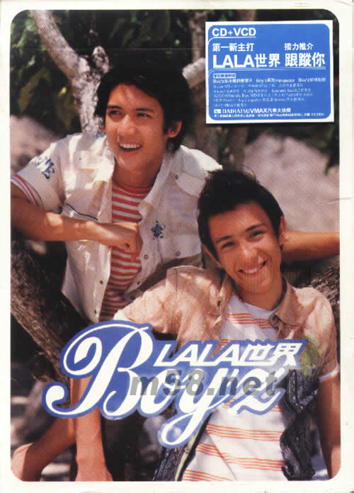 LALA世界CD+VCD(首版)專輯正面圖片