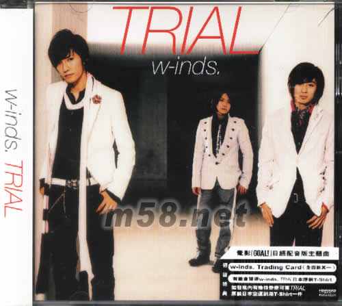 TRIAL(海外版)專輯正面圖片