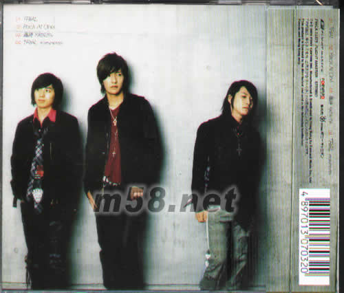 TRIAL(海外版)專輯背面圖片