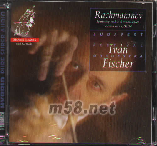 RACHMANINOV SYMPHONY NO 2拉赫瑪尼諾夫 第2交響曲SACD專輯正面圖片