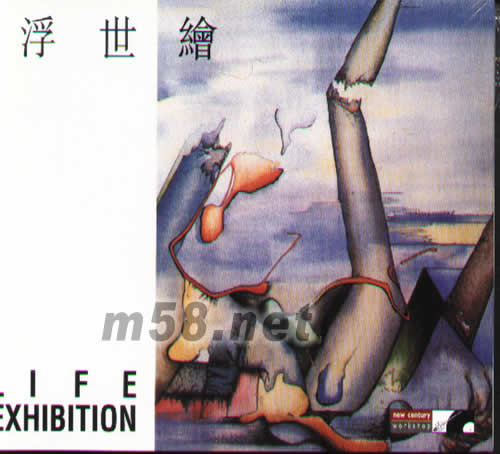LIFE EXHIBITION專輯正面圖片