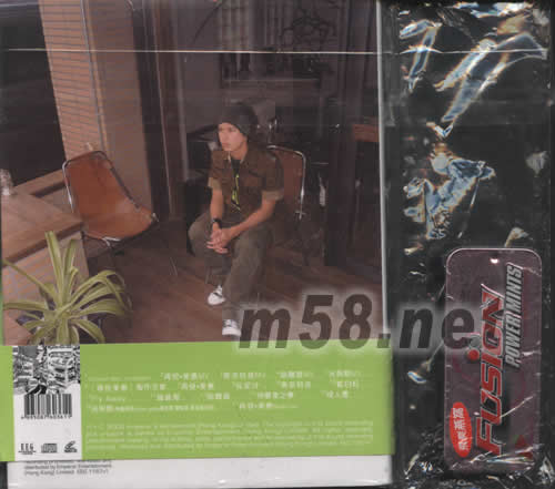 尋找美惠(初回寫真版)專輯背面圖片