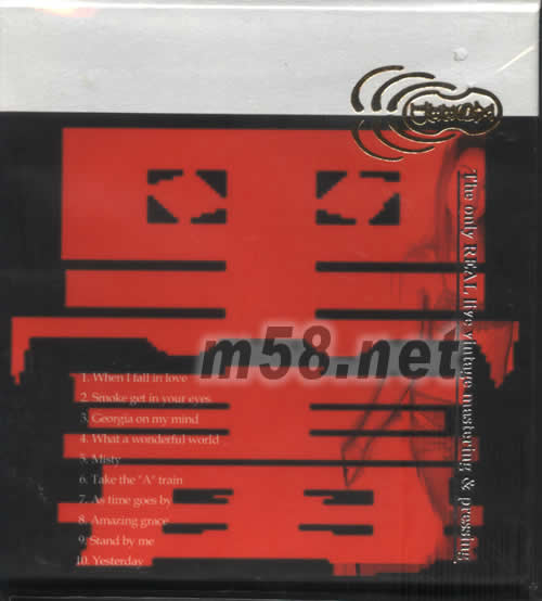 BLACK MAGIC黑毒專輯正面圖片