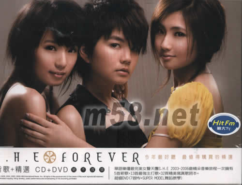 Forever 新歌+精選(臺灣限量預購版)專輯正面圖片