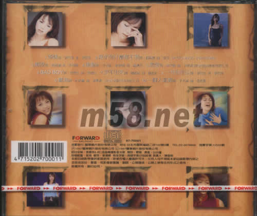 金曲精選影音光碟VCD專輯背面圖片