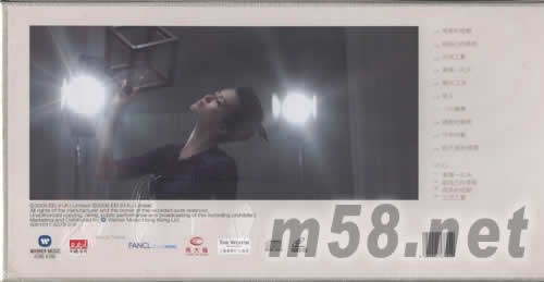 成長的短發(預購版)專輯背面圖片