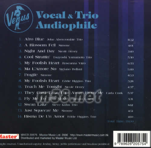 VOCAL&TRIO AUDIOPHILE發(fā)燒爵士測試專輯專輯背面圖片