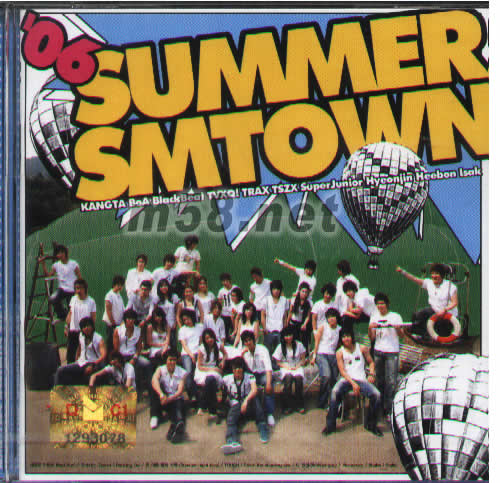 06 SUMMER SMTOWN(韓國版)專輯正面圖片