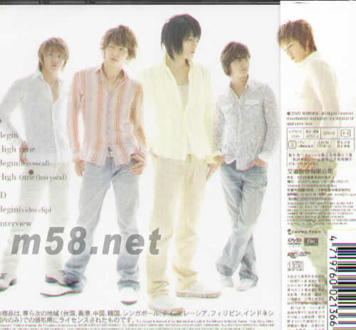 東方神起 BEGIN (臺(tái)灣版)專輯背面圖片