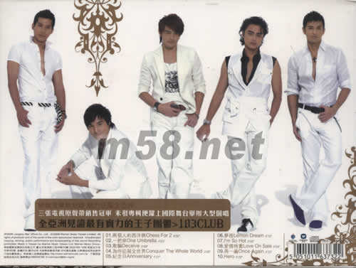 183CLUB首張專輯(預購版)專輯背面圖片