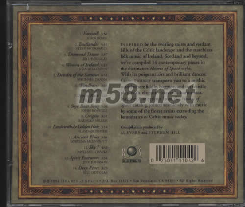 凱爾特曙光 1 CELTIC TWILIGHT HEARTS OF SPACE 愛爾蘭音樂專輯第1輯 新世紀純音樂專輯背面圖片
