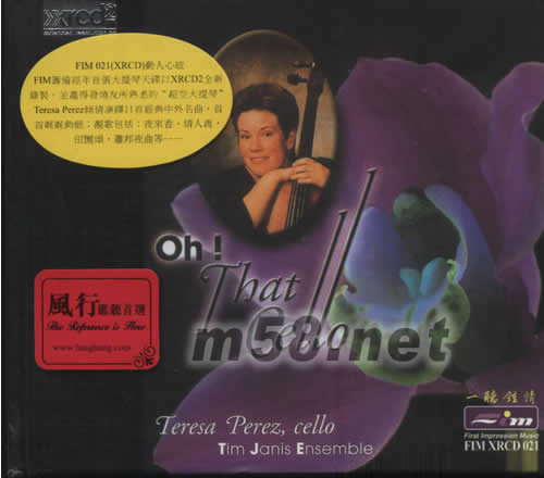 超時(shí)空大提琴OH! THAT CELLO TERESA PEREZ & TIM JANIS ENSEMBLE專輯正面圖片