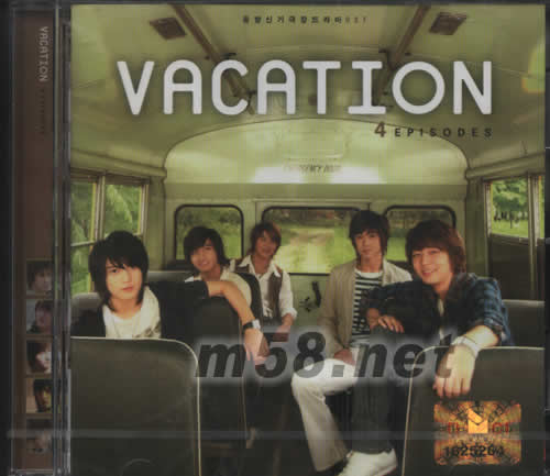 VACATION(韓國版)專輯正面圖片