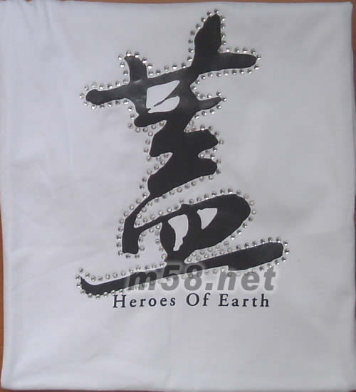 蓋世英雄演唱會DVD(臺灣限量旗艦晶鉆T恤版)晶鉆T恤胸口正面圖片